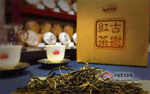 元正古树红茶160g - 精选茶叶，传统工艺，馥芳香