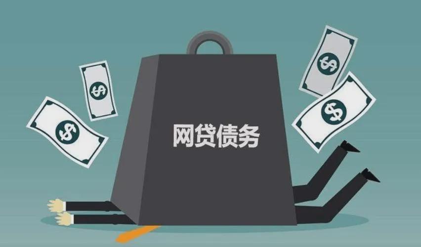 网贷40万全面逾期了怎么办应该做些什么