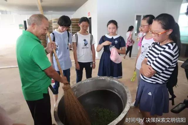 北京文新茶叶专卖店地址