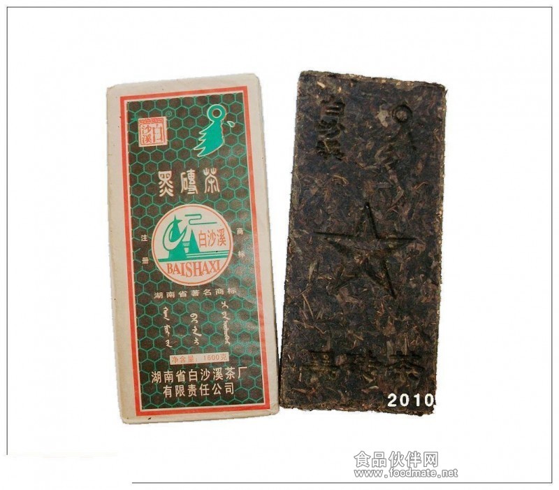 黑砖茶的功效与作用价格白沙溪