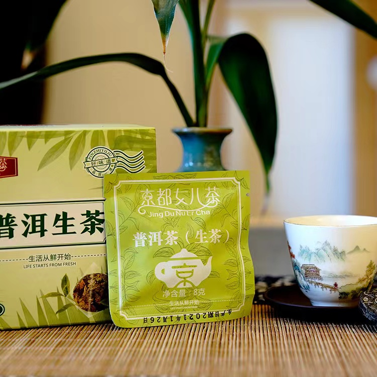 喝普洱茶是否会影响血压？