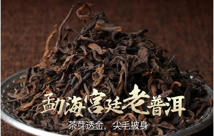 古谚小青柑：探秘小青柑古树茶的多重功效及其价格与典故