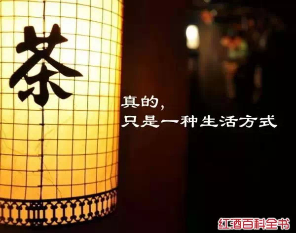 怎么做好普洱茶生意的经营