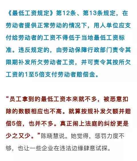 网贷逾期被起诉应该怎么办解决方法