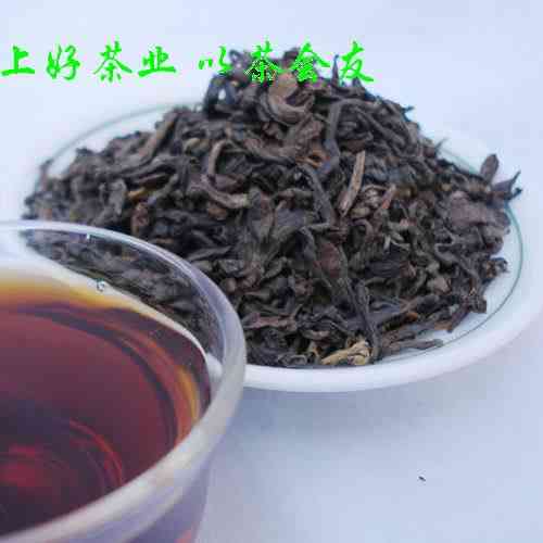 散装普洱茶属于什么茶类型