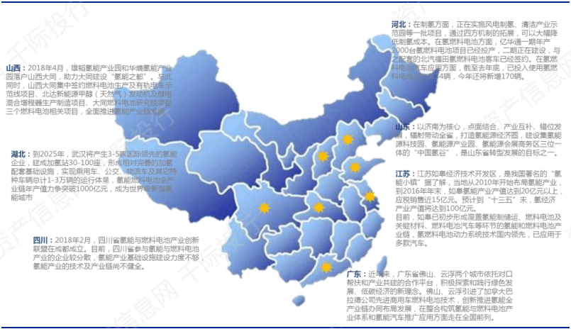 2014年标王翡翠玉石价值分析