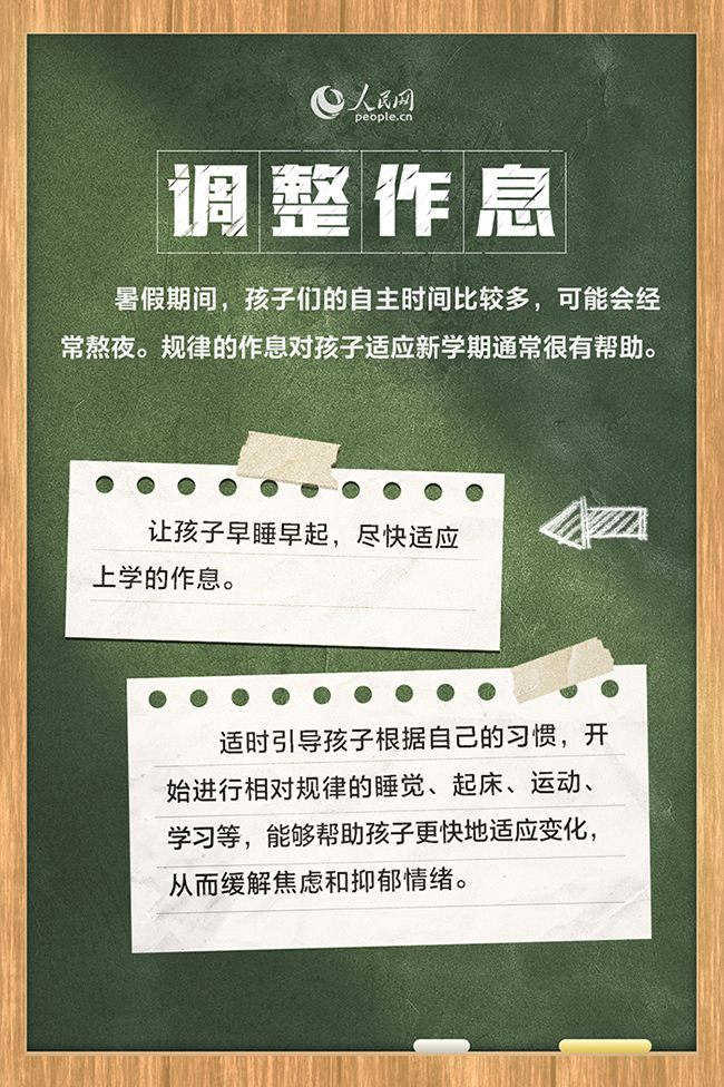 新标题建议：**全面揭秘：贵人茶叶品种深度解读与鉴指南**