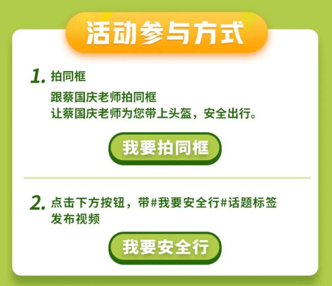 畅行行花飞享卡逾期