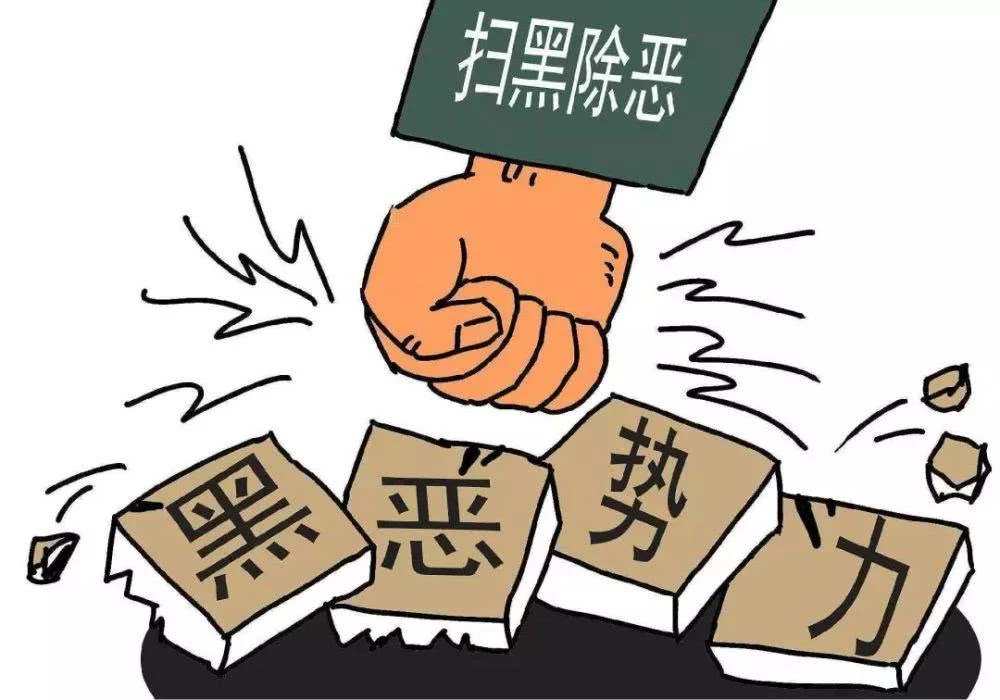 百分贷无力偿还应对策略大揭秘