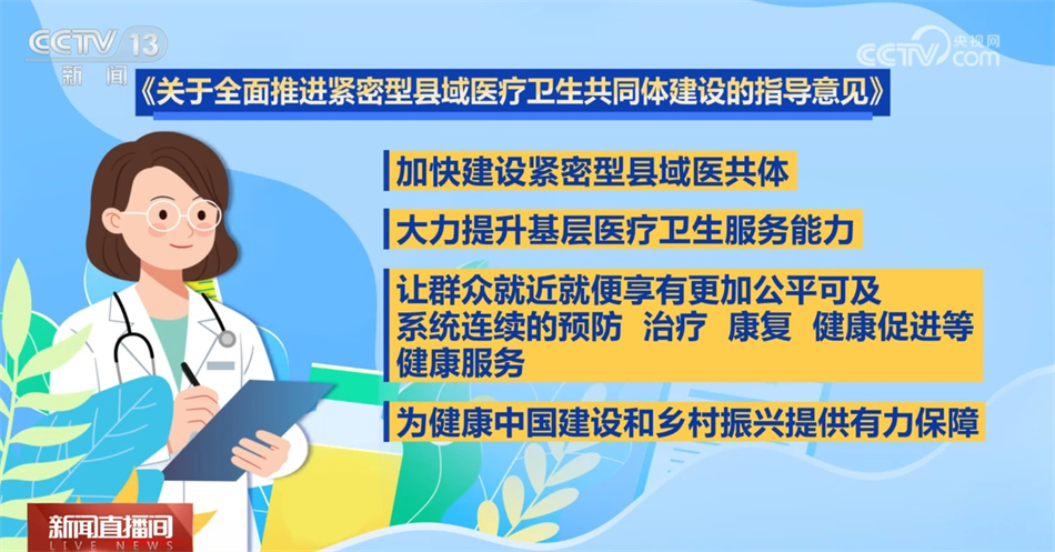 肝健提升：全面指南——精选茶饮助力肝脏复