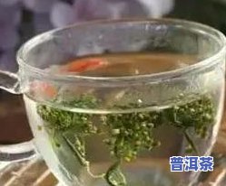 探究普洱茶与柠檬水搭配饮用的适宜性与效果