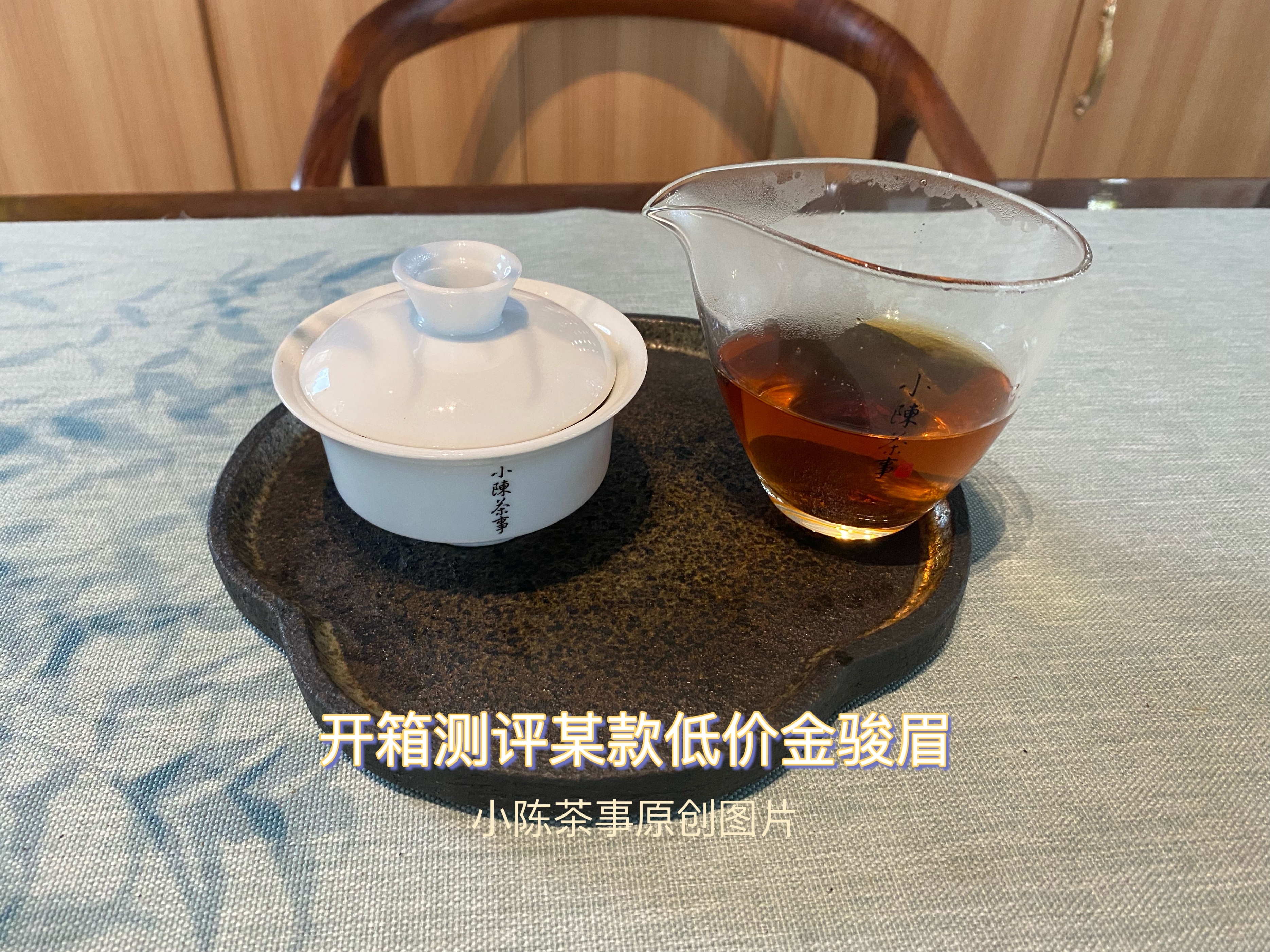 红茶普洱茶能喝两天吗