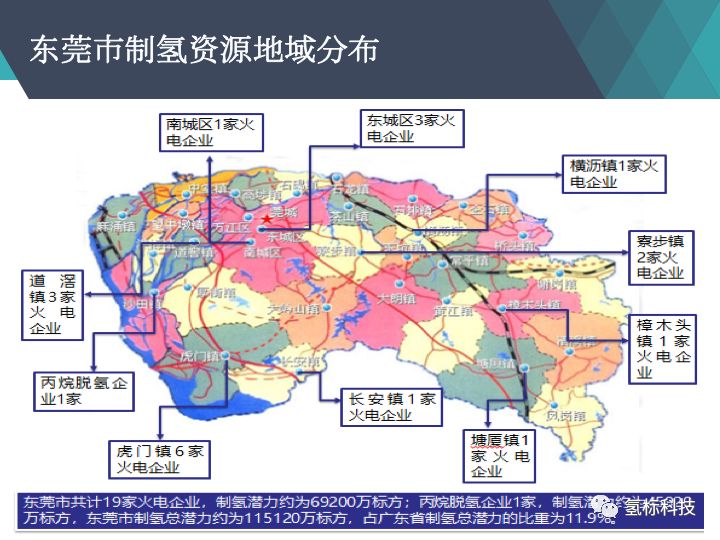 淇河玉石资源探寻与分布概览