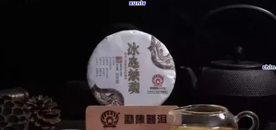 泉州熟普洱茶加盟