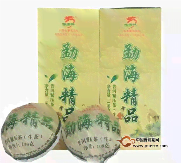 龙园号普洱茶饼价格表