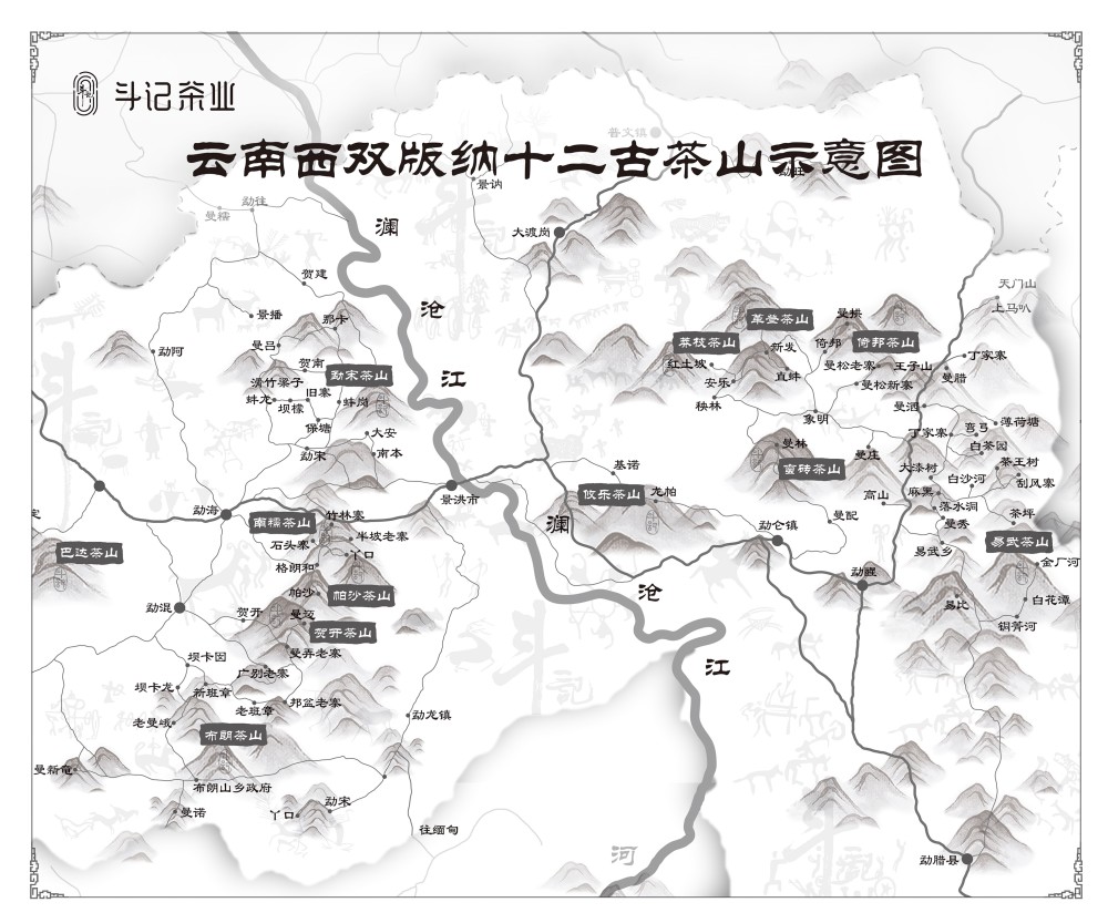 老班章茶区概述：探索中国西双版纳的顶级普洱茶产地