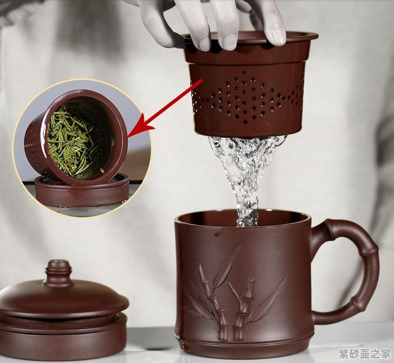 下沉式茶漏茶杯茶叶放哪