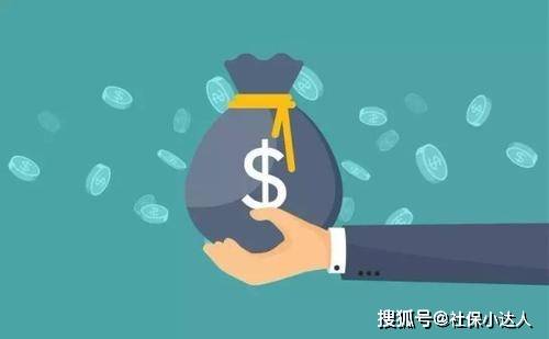 民生助粒贷只还本金如何操作