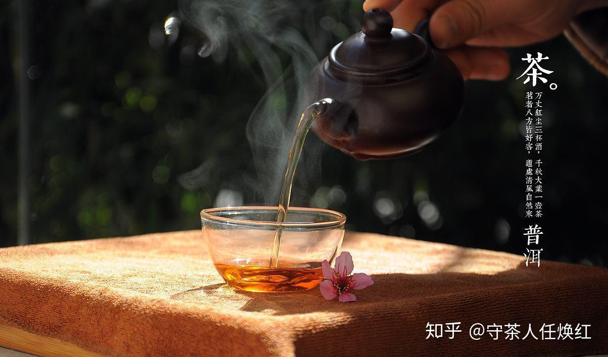 玻璃杯泡茶的茶叶投放量指南