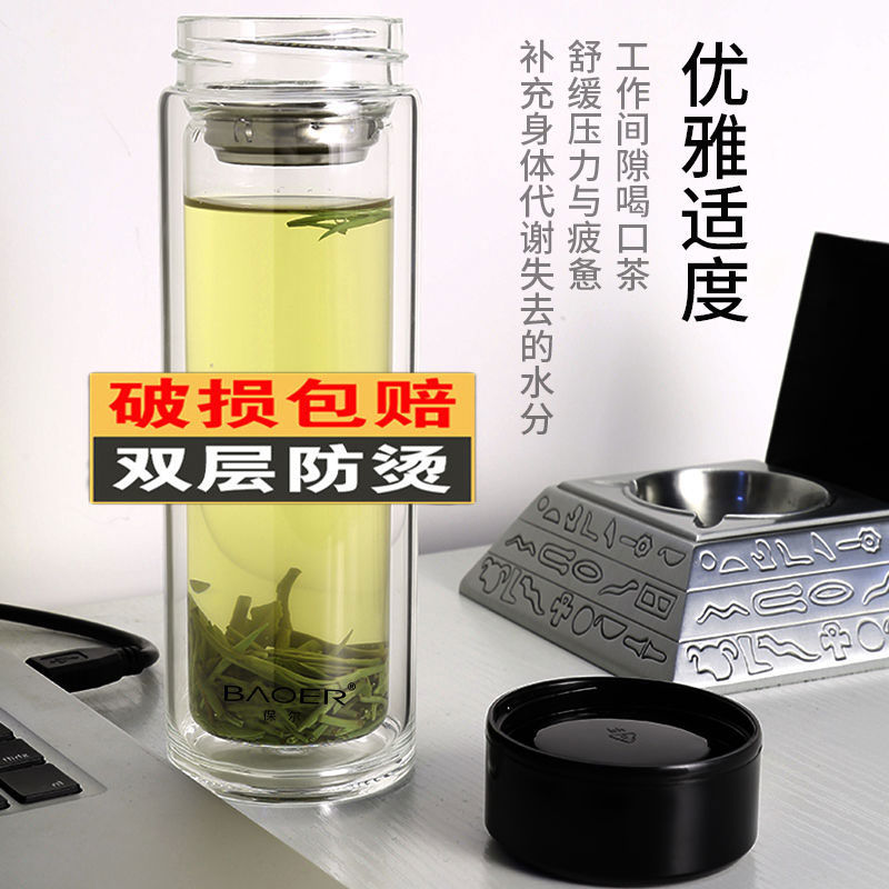 如何根据玻璃杯的容量确定放多少茶叶？