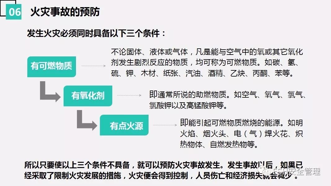 普洱茶引起胃灼热的多重因素解析及应对策略