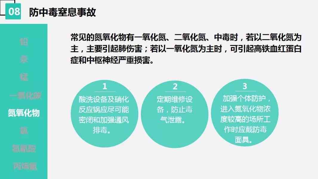 普洱茶引起胃灼热的多重因素解析及应对策略