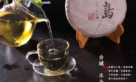 冰岛茶的口感解析：探究苦味背后的秘密与品鉴技巧