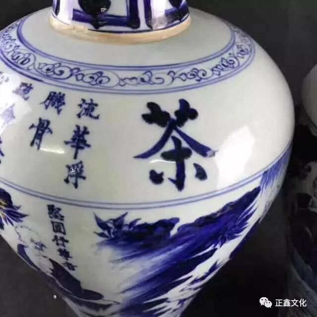 普洱茶锁喉现象何时缓解？