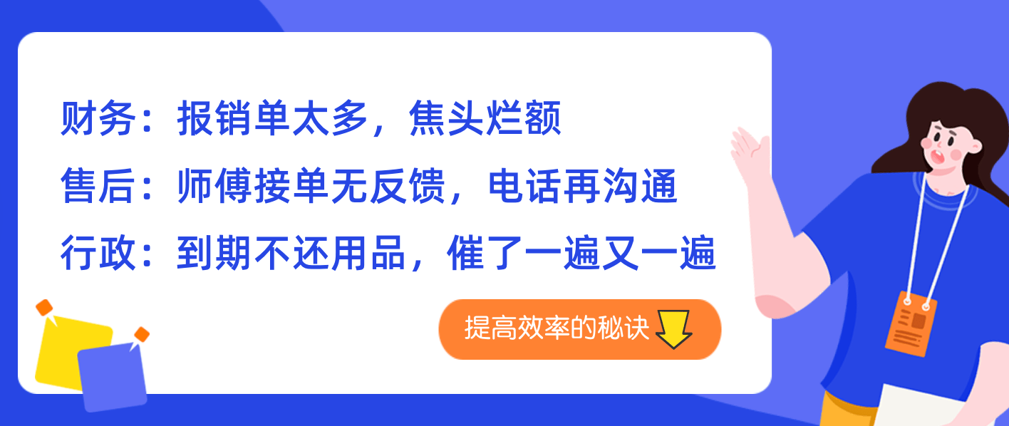 花太香贷款电审吗流程复杂吗