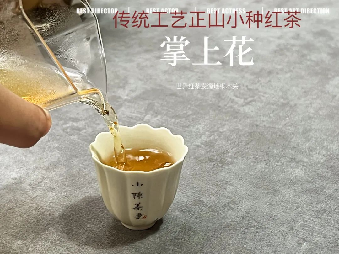 卖普洱茶绿茶赚钱吗是真的吗？