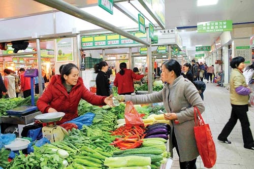 汉中茶叶市场全览：一站式采购指南