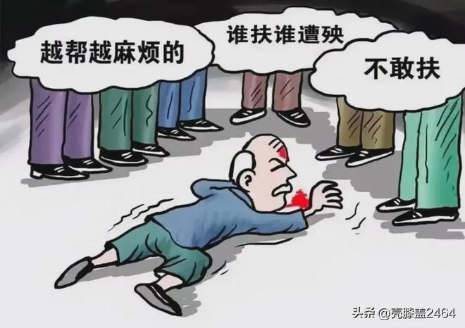 借去花派人上门怎么样