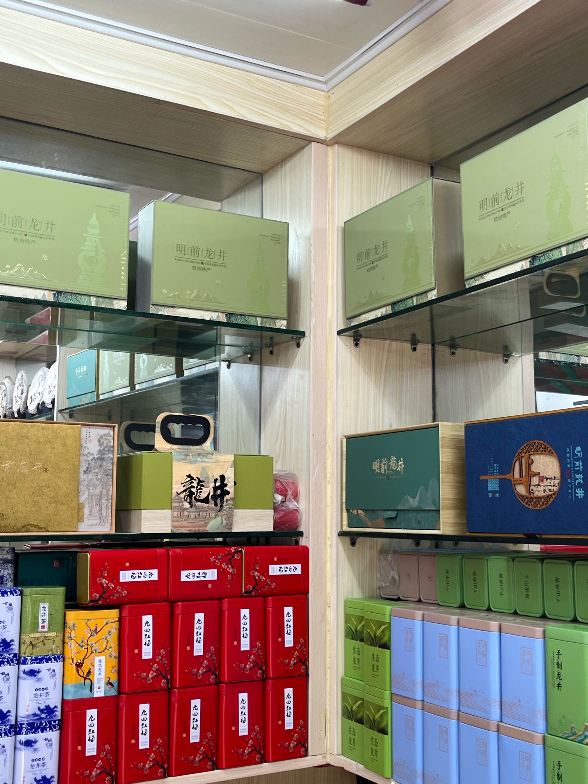 杭州有什么茶叶最出名的店