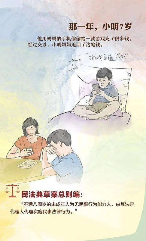 老班章：茶界的传奇与故事