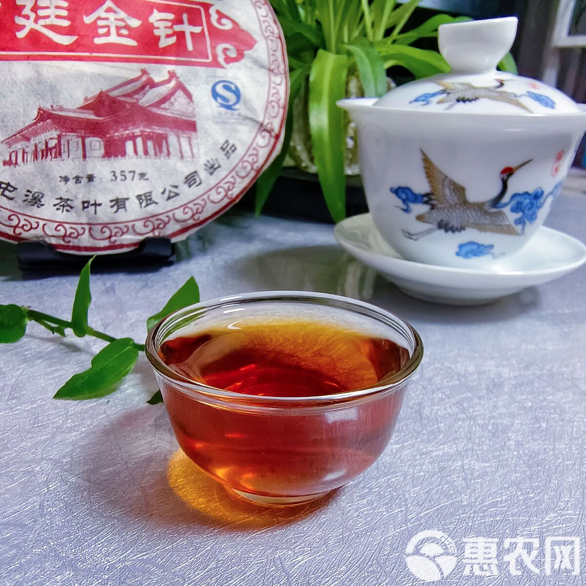 金鼎普洱茶357熟茶怎么样