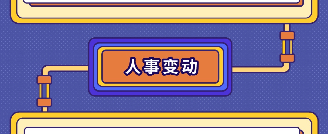 京东逾期找法务协商要注意哪些事项