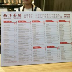 宜市茶叶销售集中地查询及指南