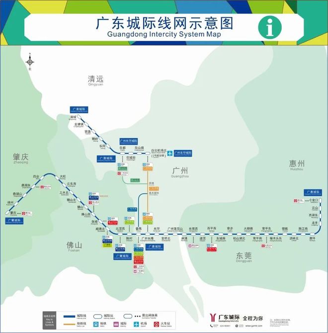 从到西安的距离：探索两国之间的交通方式和旅行距离