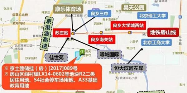 从到西安的距离：探索两国之间的交通方式和旅行距离