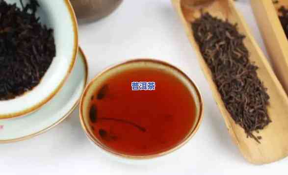 宫廷普洱熟茶口感描述：如何形容这种茶的美味与香气？