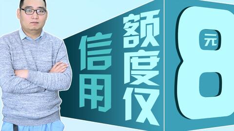 广发信用卡欠13万无力偿还