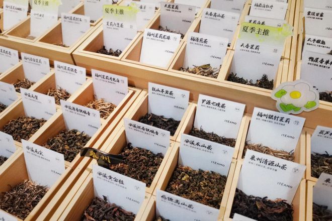 购买到供应商的茶叶