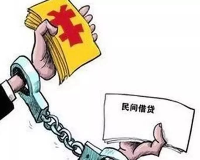 欠民贷10几万会坐牢吗需要知道的事情