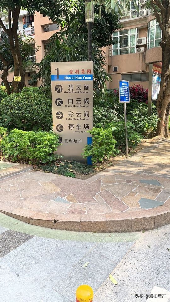 广州信用卡逾期如何解决