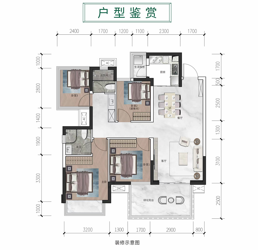 南宁哪里有翡翠原石加工和销售？