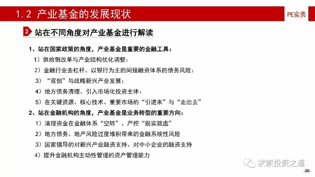 标题建议：《全面解析：普洱茶附加值的多维度解读》