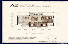 自贡市鸿山翡翠城房产评价及居住品质分析