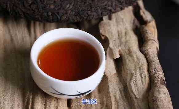 普洱茶与红茶的区别：如何鉴别两者？