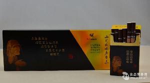 马帮来普洱茶烟三星价格红色。