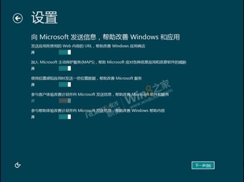 细碎问题解决方案：全面解答用户搜索需求